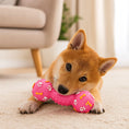 Load image into Gallery viewer, The Squeakybell Toy for Dogs